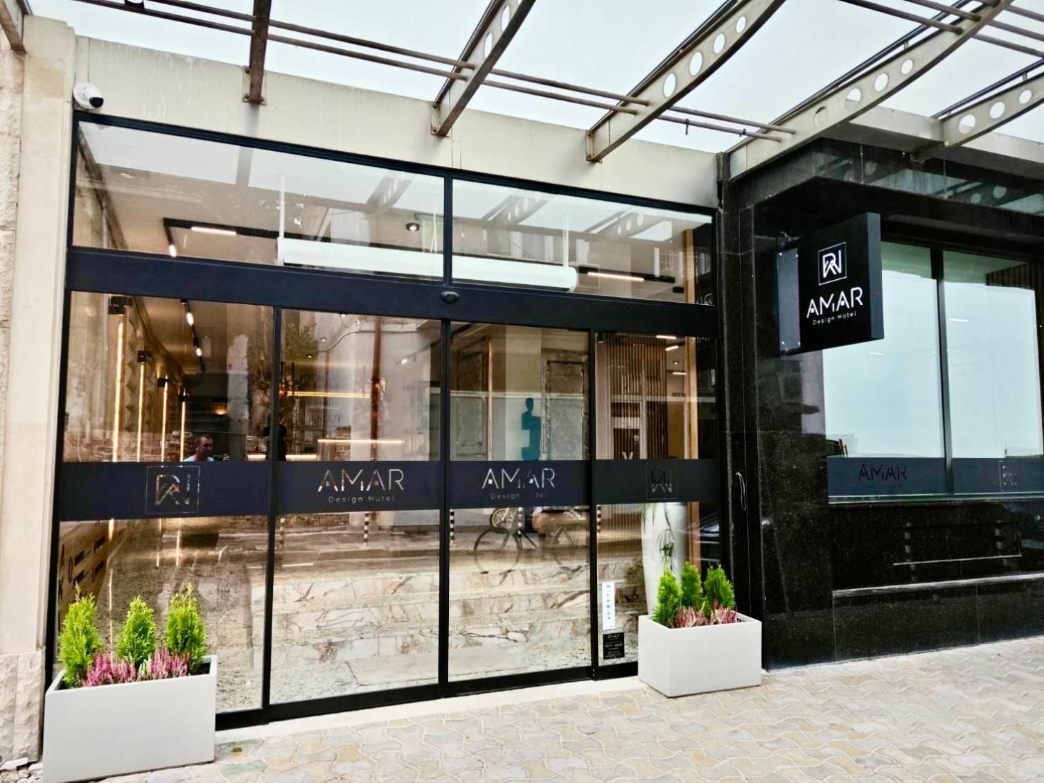 Amar Design Hotel By Hmg — Fotos 2