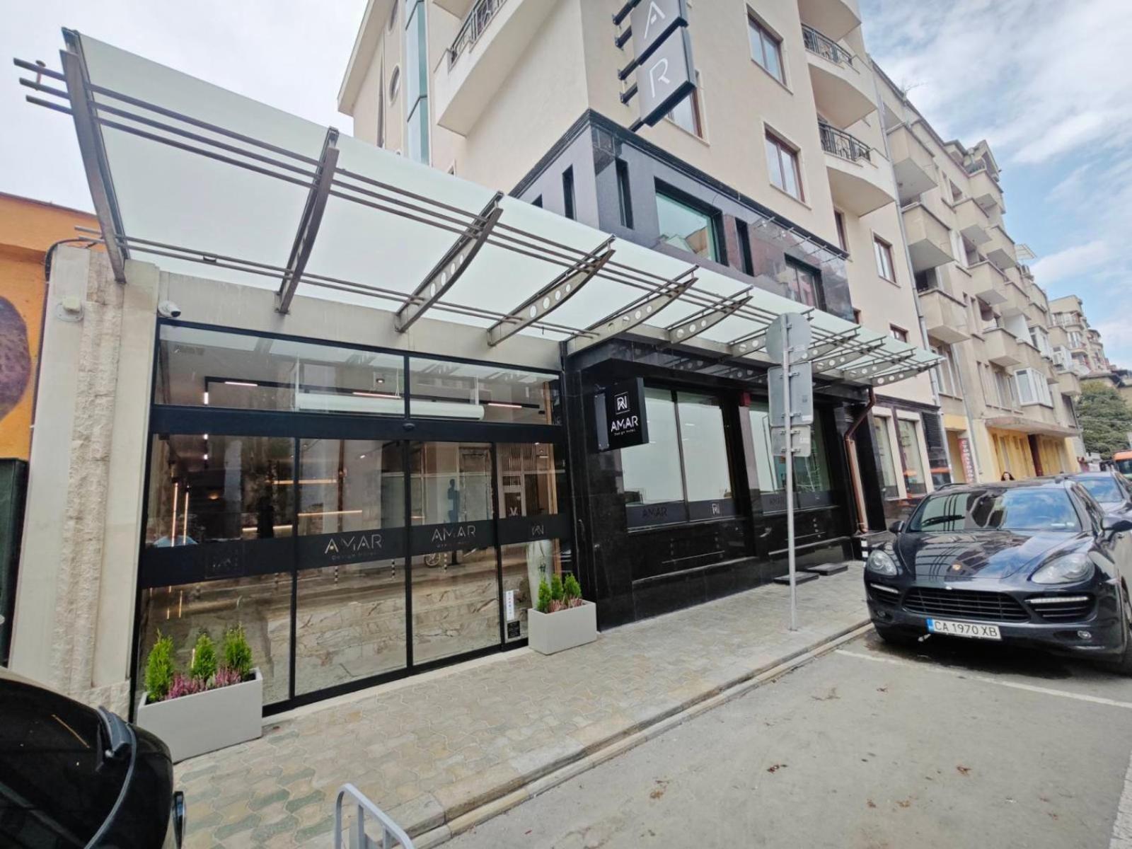Amar Design Hotel By Hmg — Fotos 1